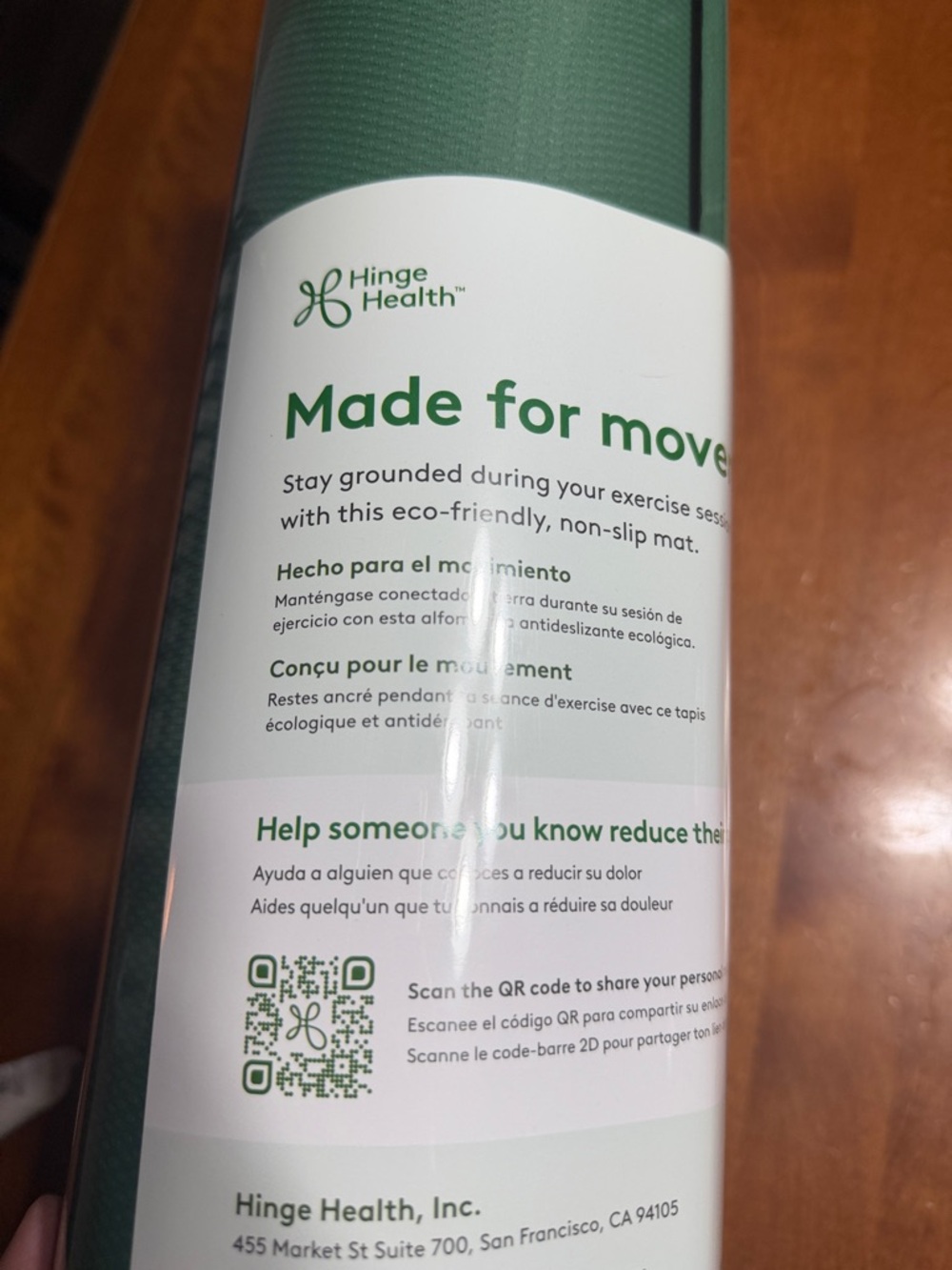 Green Exercise Mat - Picture 4 of 5